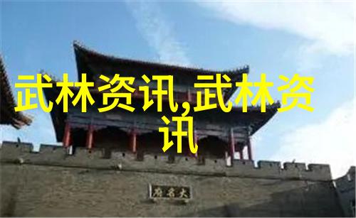 龙虎斗争技巧揭秘两大怪兽对决时的心理战略