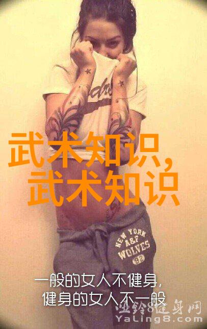 翩跹古韵探索仙盟中的唯美古风名字之美