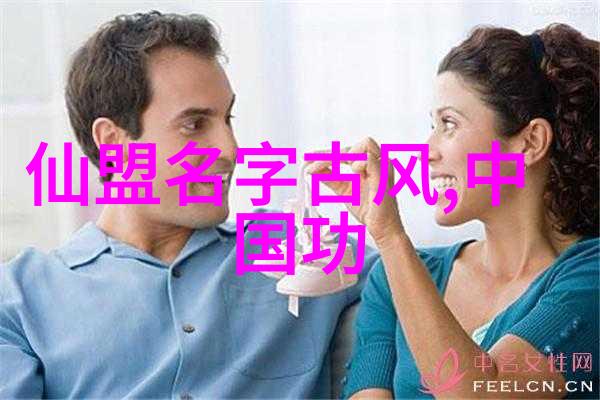 浅谈实战性最强的十大武术中的陈氏太极拳泛臀技巧与人物表现