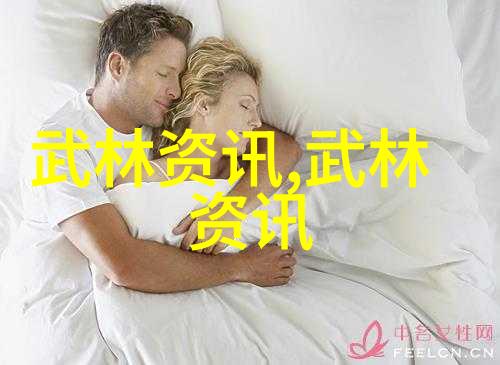 女子武林探索以女子为主的门派文化