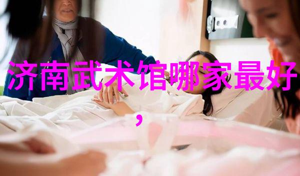 武当全真龙门派的未来之光传人的传奇征程