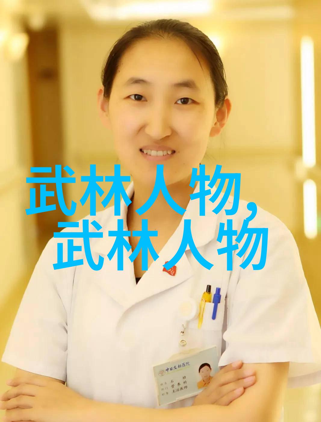 古代武功秘籍口诀中华古代武学典籍的精华
