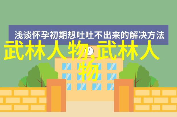李宗伟感谢大马羽总与粉丝的支持在羽毛球单打的征途中没有你们就没有我