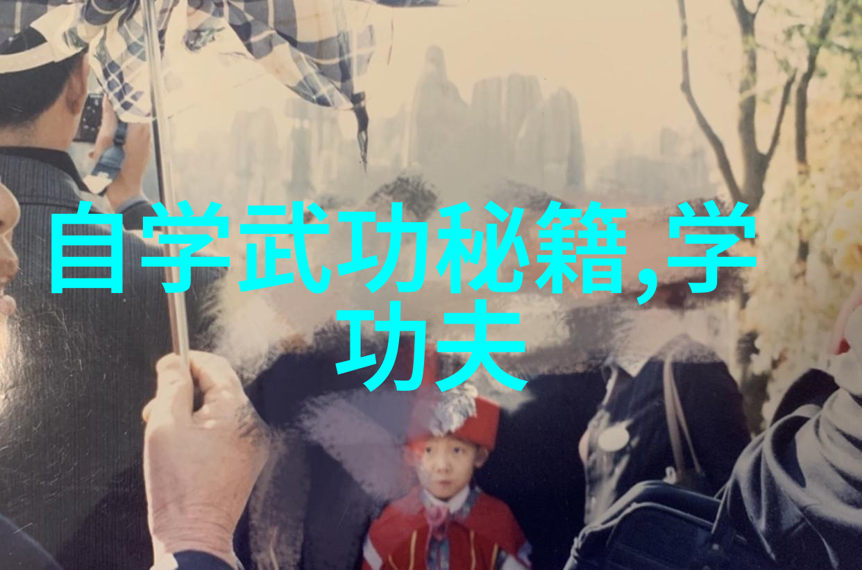 中国十大剑法之谜揭秘古代武林中的绝世神功