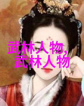 形意拳最怕哪种拳我都知道它最怕遇上铁掌风暴了