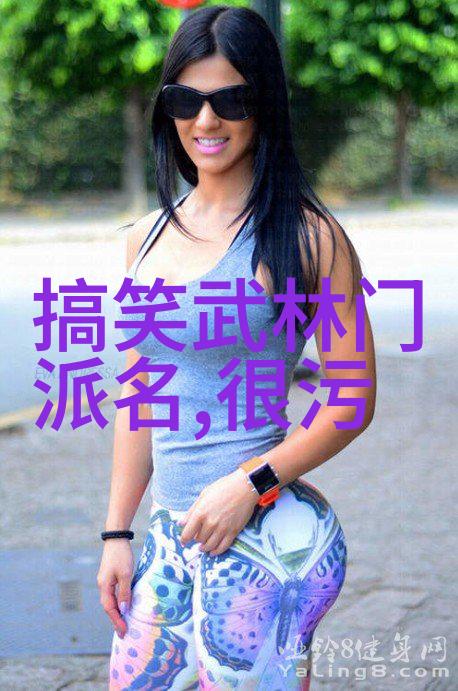 苹果的魅力