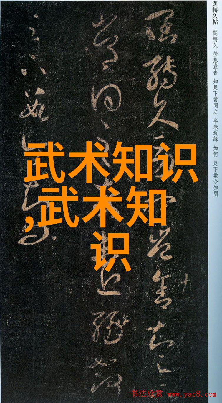 悠然居安养老游俠團
