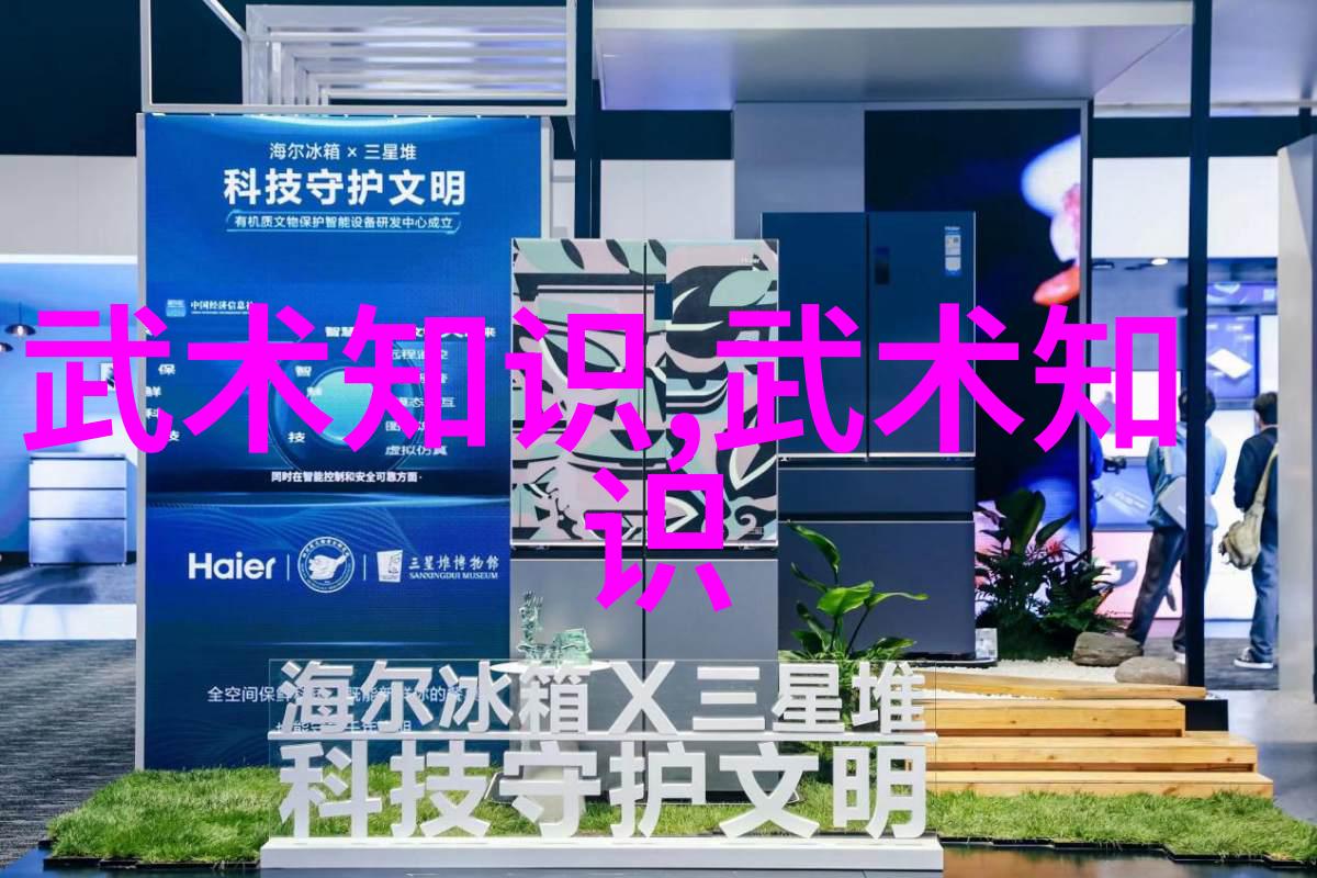 松开的掤劲张志明与中国武术秘籍书在社会中的应用