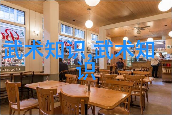 松开的掤劲张志明与古代武功秘籍口诀在社会中的流传