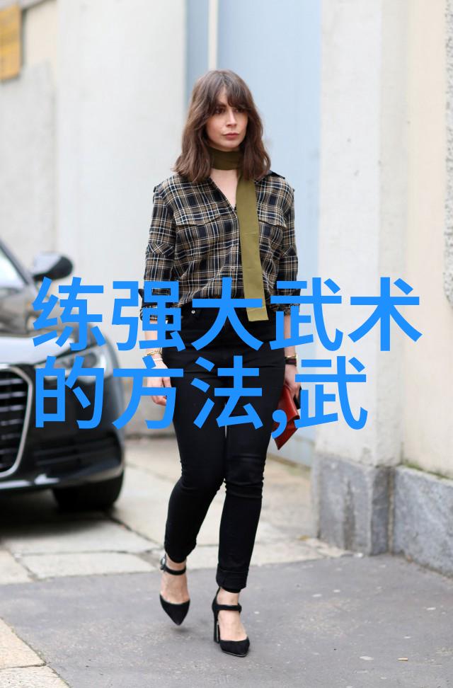 行功与治脏之关系
