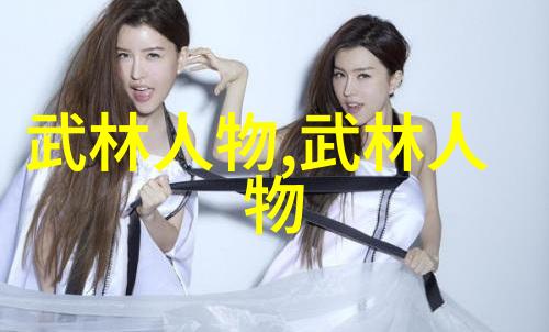 笑傲江湖中国功夫的幽默拳法大汇编