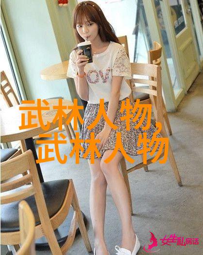 喜德盛自行车水壶使用全攻略选购使用技巧深度清洁到更换保养