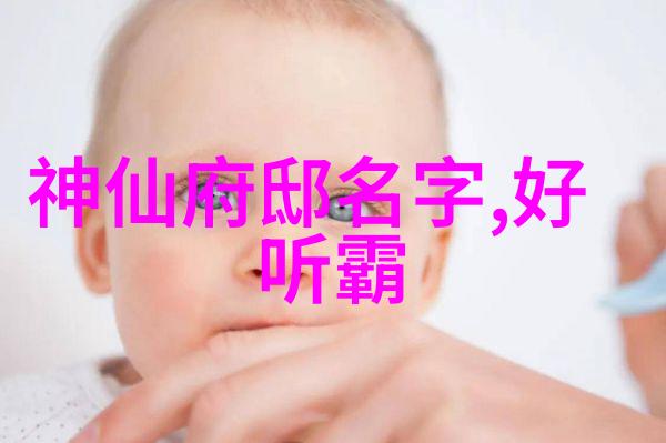 武林高手的双重追求解析武功与武术的辨识标准