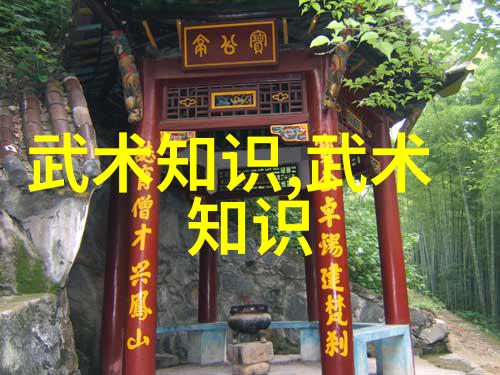 新华医疗器械有限公司与私人健身教练Wecoach并行共同引领健康之旅