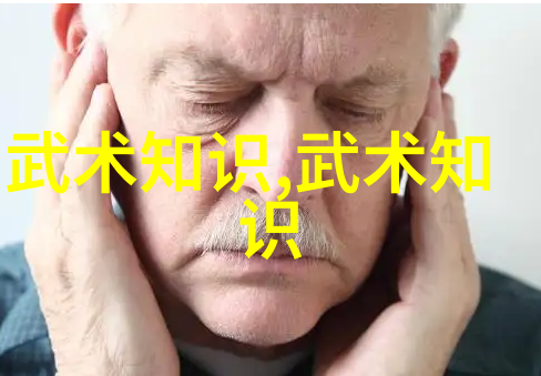 热血排球中国女排再创辉煌惠若琪荣获最有价值球员称号