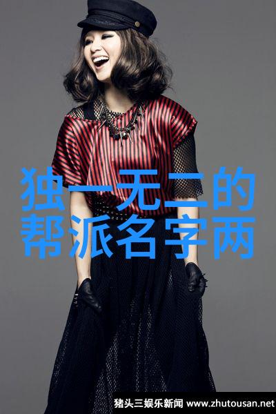 贵州武林门派探秘探索贵州省内的武侠世界和传统门派
