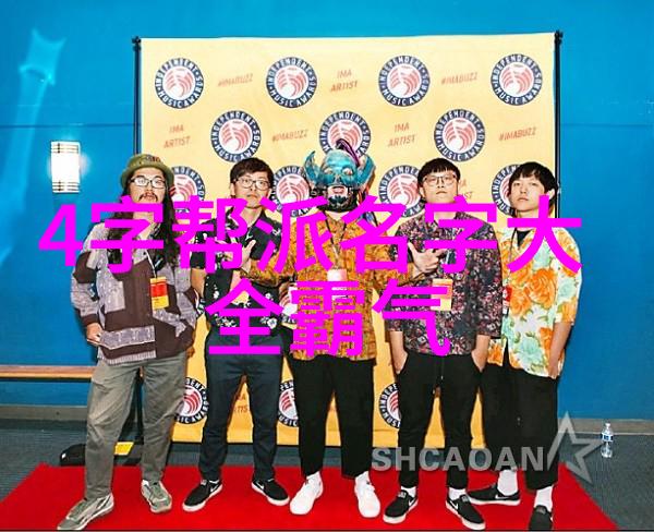 绝世轻功秘籍穿梭云端的秘密之谜