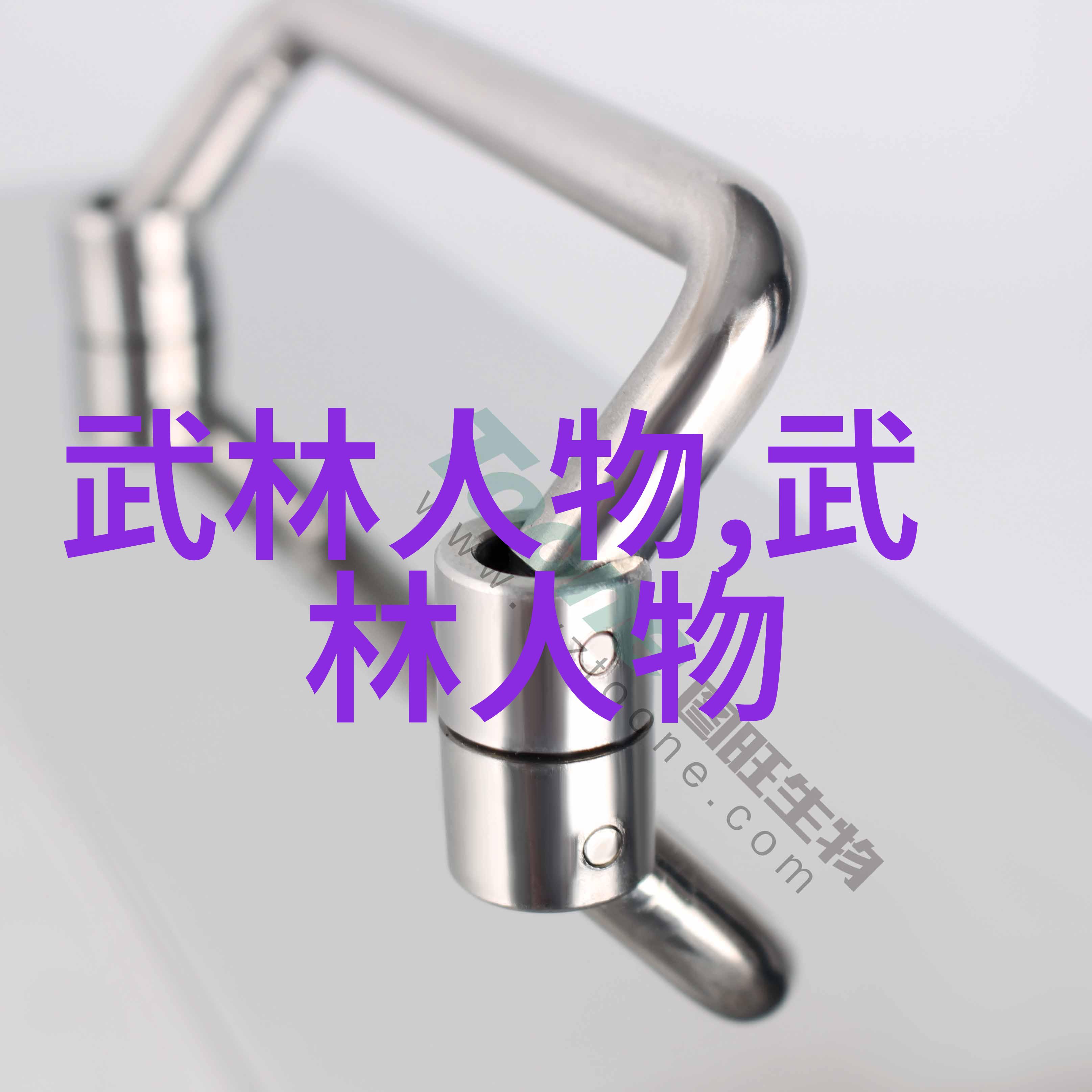 中国修真门派真实存在探秘中国古代神话文化中的修炼派别