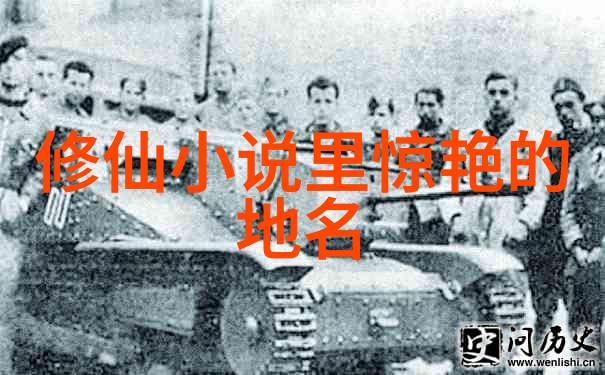 从基础到高级逐步学习与实战演练  拳法十六招式图解的进阶路径规划
