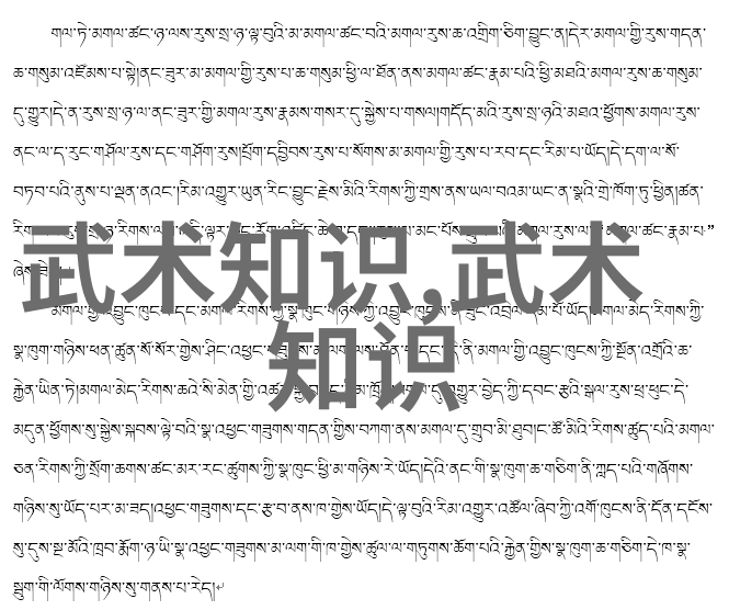 重生后小可怜躺赢了我是如何从无助变成高手的