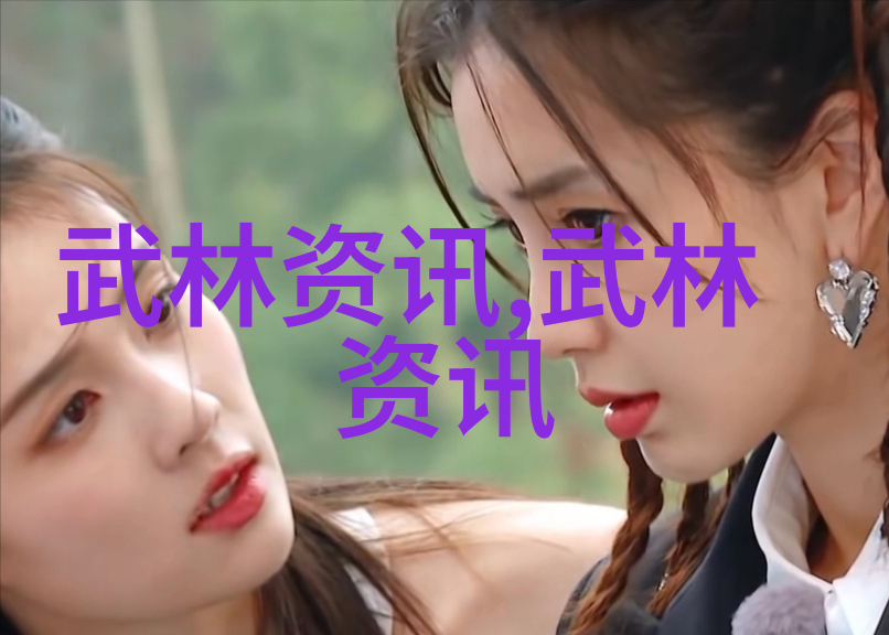从零到英雄初学者在家练武术的正确步骤是什么