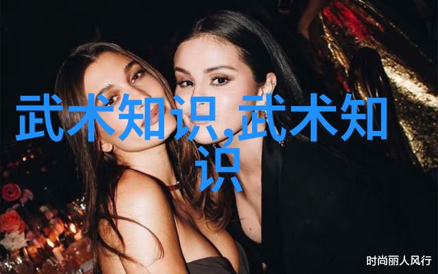 武林帮派名字大全霸气 - 霸道江湖武林帮派最具威慑力的名字集锦