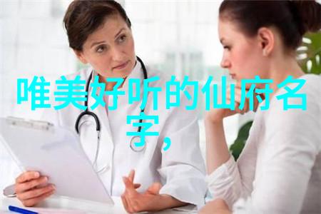 漫谈太极拳理论基础从初学者如何选择合适的武术物品开始-杨志英