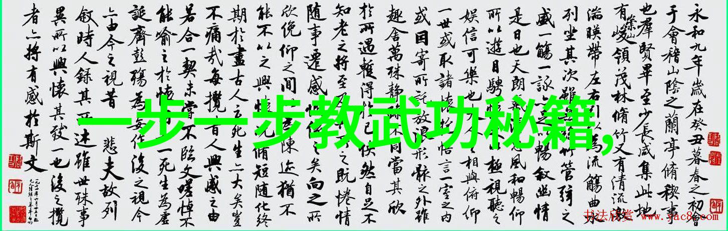 最新霸气军团名火焰神鹰  温水小手拳  火焰神鹰温水小手拳融合冰与火的绝技