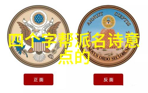 轻功飞翔之道从地面起飞的秘诀