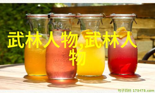 武术基本功网站赵堡太极李宗有三合一拳练法初解-张长林 张顺林