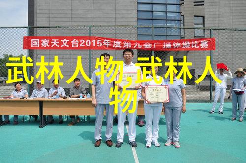 美丽母亲的温柔诠释探索中文字幕完整高清视频背后的故事与魅力