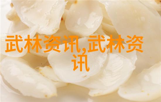 如何在物品中学习24式太极拳口令全套陈代明