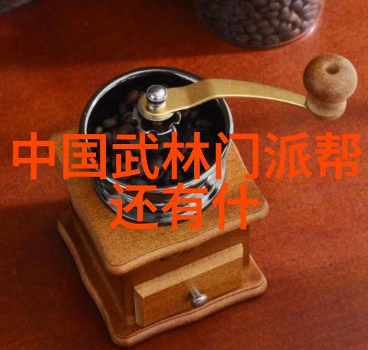 在欧洲公开赛的第二轮比赛中基弗以出色的表现占据了领先位置而马成和姚李昊桐则在激烈的对决中遭遇淘汰