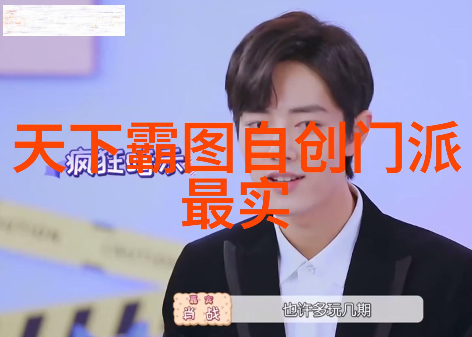 在自然景观中钓鲈鱼时调节漂浮时间反向追溯底竿需进行验证