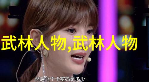 悠闲时光养老帮派追逐安逸生活的美好旅程