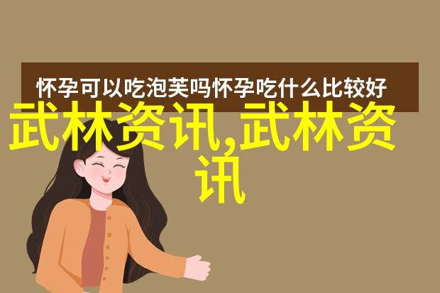 仙气飘飘的叶氏家族奉行的正是那被誉为神技的门派拳种夸张无比的叶式太极拳