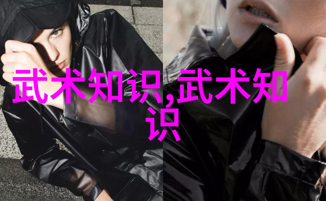 男人眼中的女人武功好剔透心扉的剑舞与柔情的毒药