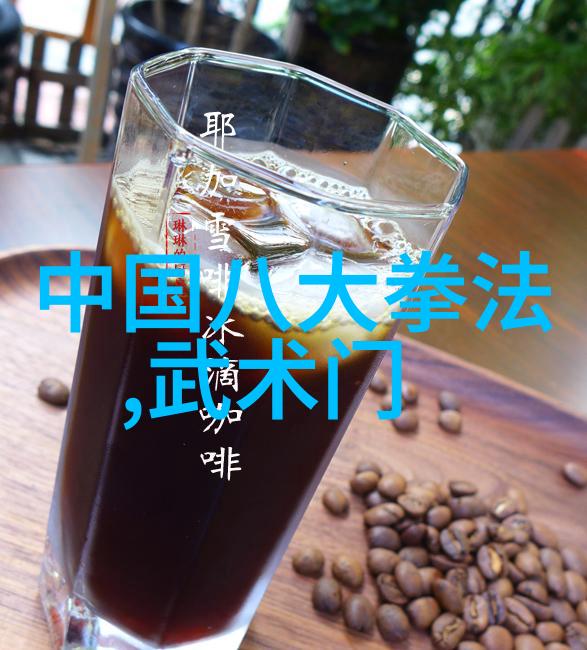 清新的帮派名字能否让我心动