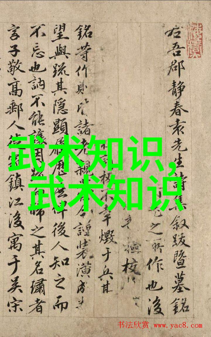 武林帮派霸气名录权倾一时的组织