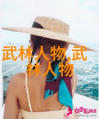 笑傲江湖之古剑奇谭倚剑笑谈