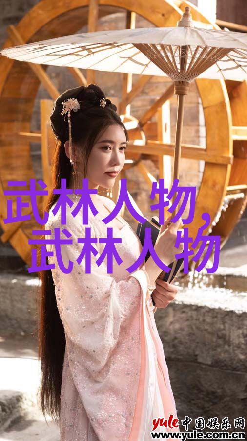 古风帮会秘籍探究诗意编织下的江湖纽带