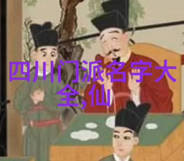 试问天下无敌手深度剖析每一门中国十大最强武术的招式系统