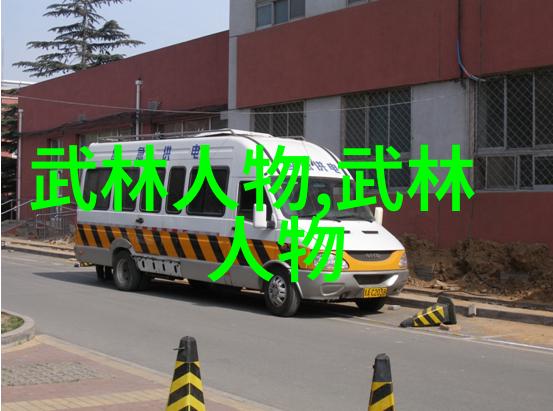 门派拳种孔门拳你知道武林中还有多少秘密拳法吗