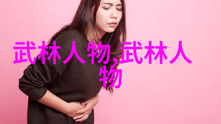 双手传球下手发球 排球技术入门大师的精髓
