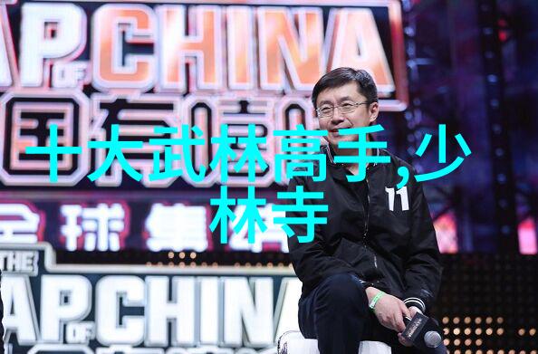 美国女子内衣橄榄球盛宴在2019年珠海举行吸引全球英式橄榄球爱好者云集一堂
