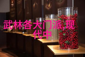 仙盟古风寻踪长生之谜