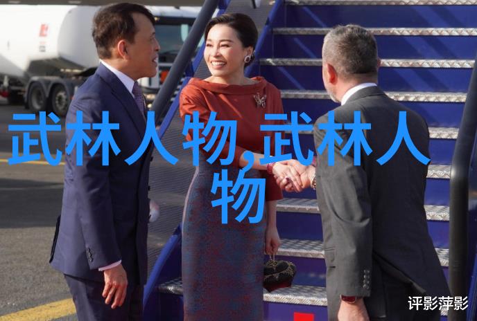 武林新秀初学者的拳路之旅