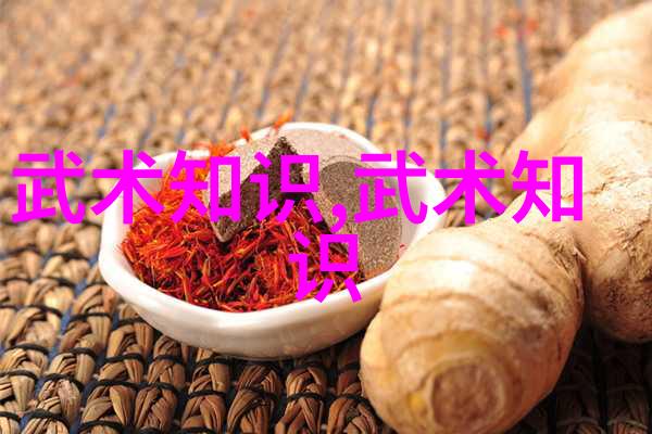 门派财源武林六大宗师的金钱秘密