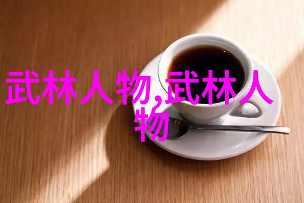 三个字帮派名字清新我这三字帮的名头叫晴光幫听起来怎么样