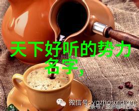 如何培养和谐的夫妻关系共创美满婚姻生活